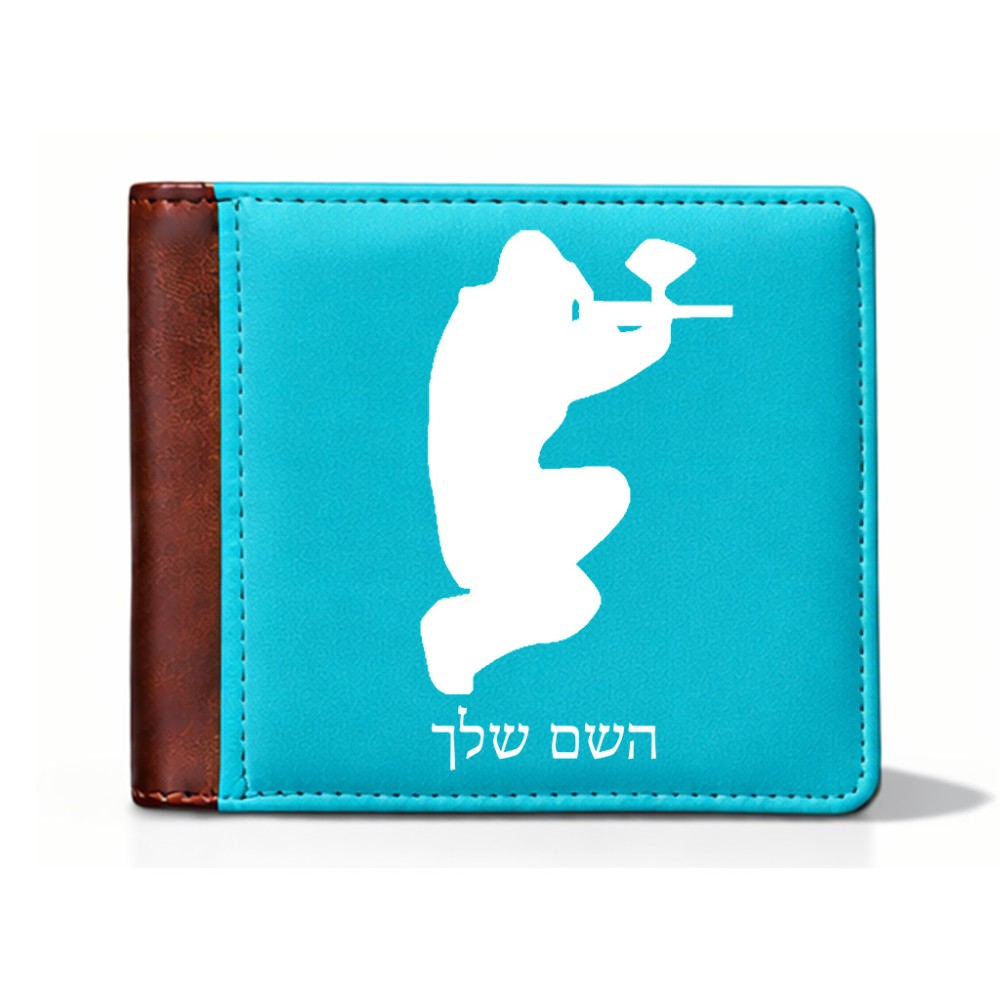 ארנק עור חום בעיצוב אישי עם השם שלך בעיצוב שחקן כאב כדור מידות הארנק 9.5 × 11 ס"מ
