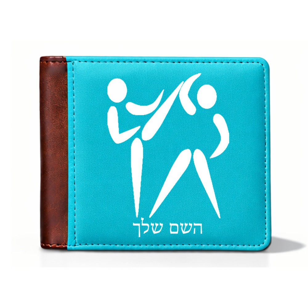 ארנק עור חום בעיצוב אישי עם השם שלך בעיצוב לוחמים אולימפיים מידות הארנק 9.5 × 11 ס"מ