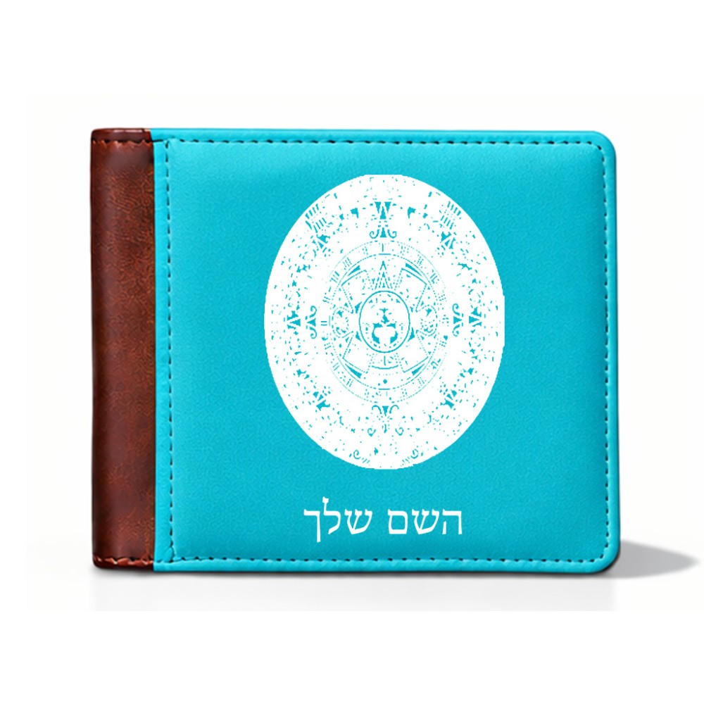 ארנק עור חום בעיצוב אישי עם השם שלך בעיצוב לוח שנה אצטקי של המאיה מידות הארנק 9.5 × 11 ס"מ