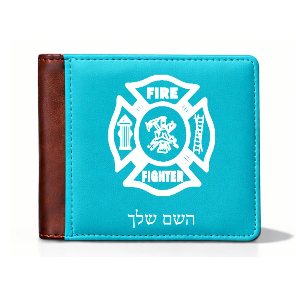 ארנק עור חום בעיצוב אישי עם השם שלך בעיצוב כבאי - תגית מידות הארנק 9.5 × 11 ס"מ