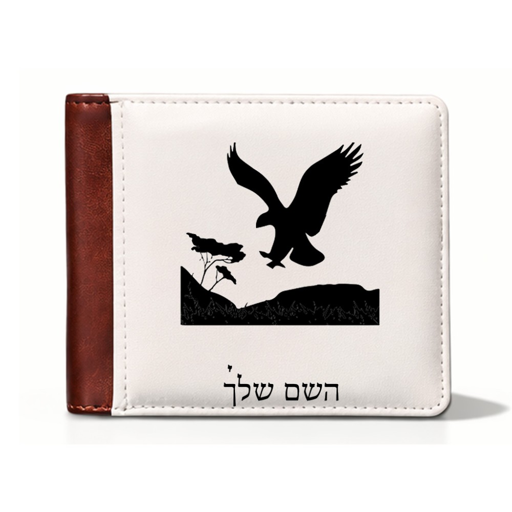 ארנק עור חום בעיצוב אישי עם השם שלך בעיצוב נשר אמריקאי מידות הארנק 9.5 × 11 ס"מ