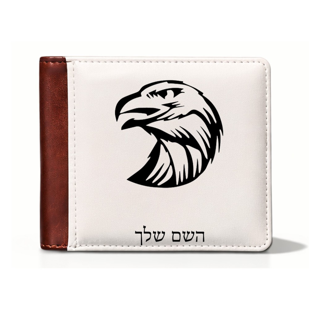 ארנק עור חום בעיצוב אישי עם השם שלך בעיצוב ראש נשר מידות הארנק 9.5 × 11 ס"מ