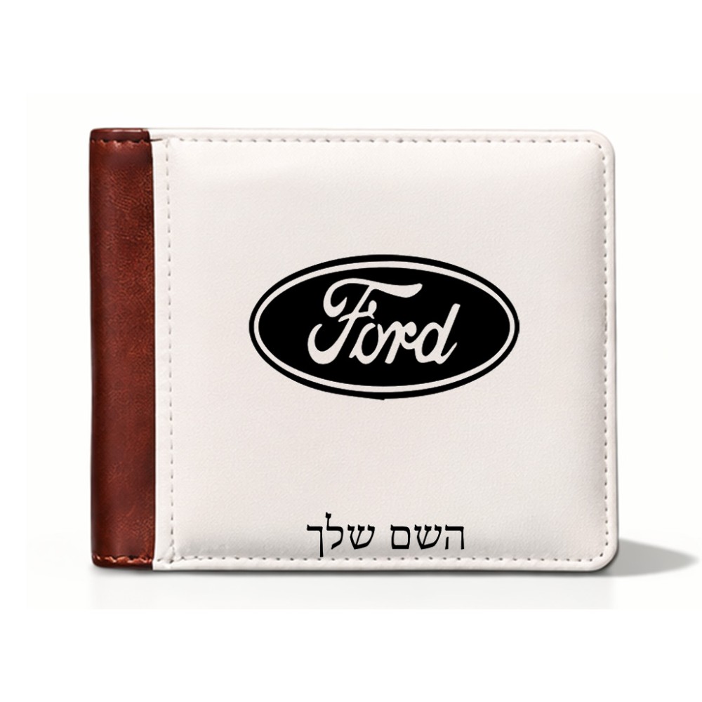 ארנק עור חום בעיצוב אישי עם השם שלך בעיצוב לחצות מידות הארנק 9.5 × 11 ס"מ