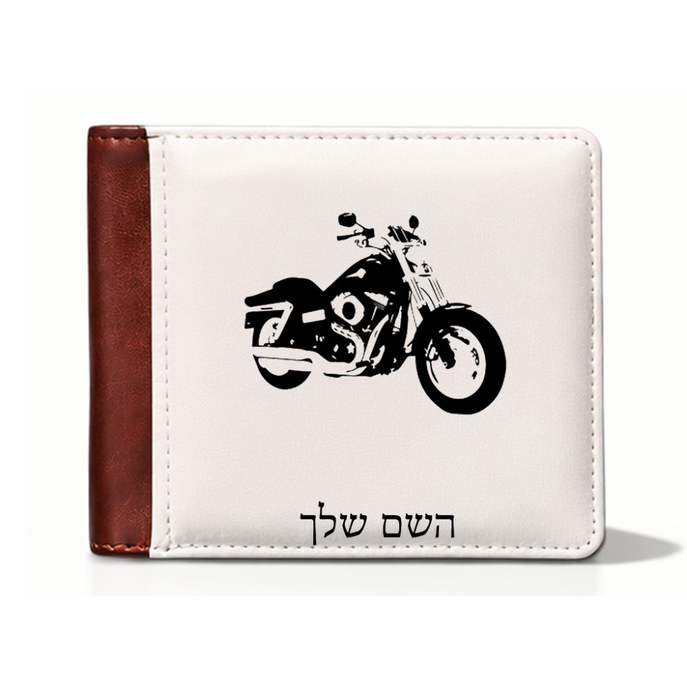 ארנק עור חום בעיצוב אישי עם השם שלך בעיצוב הארלי-דיווידסון מידות הארנק 9.5 × 11 ס"מ
