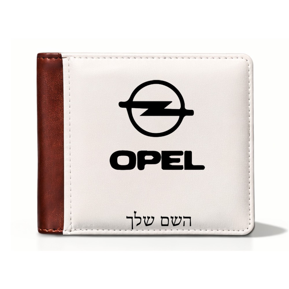 ארנק עור חום בעיצוב אישי עם השם שלך בעיצוב אופל מידות הארנק 9.5 × 11 ס"מ
