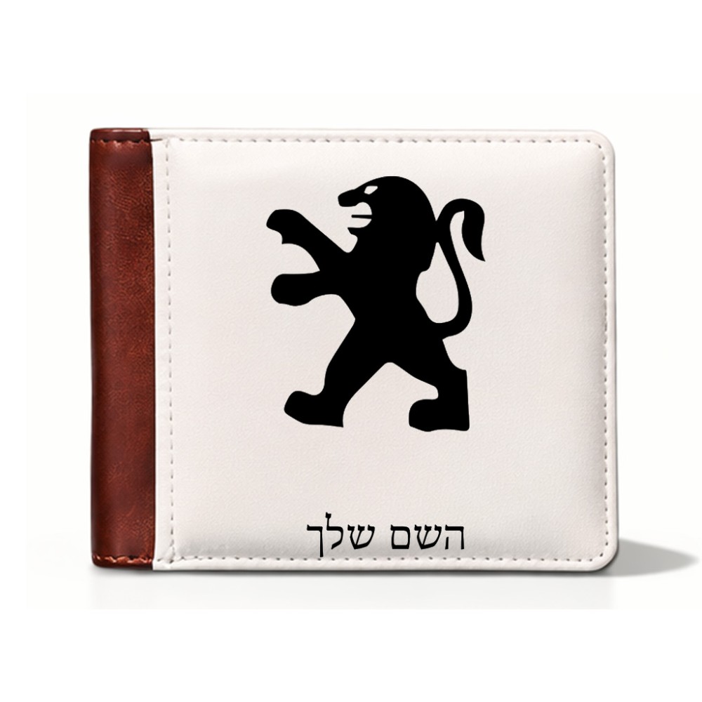 ארנק עור חום בעיצוב אישי עם השם שלך בעיצוב פיג'ו מידות הארנק 9.5 × 11 ס"מ