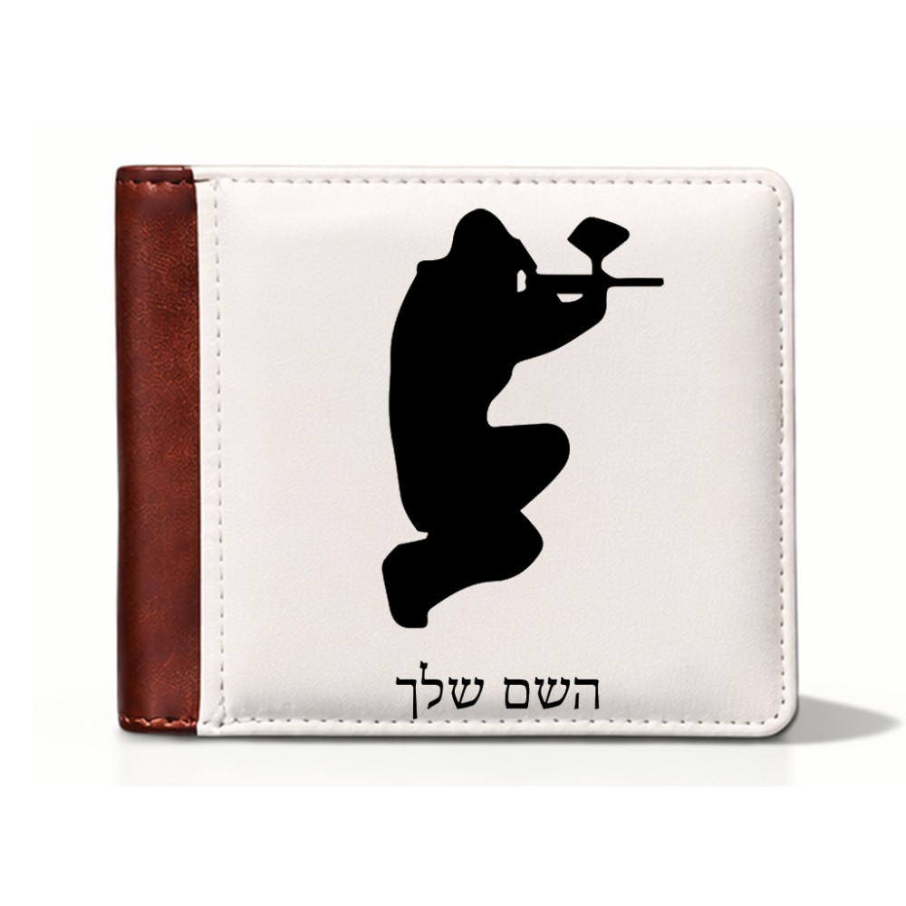 ארנק עור חום בעיצוב אישי עם השם שלך בעיצוב שחקן כאב כדור מידות הארנק 9.5 × 11 ס"מ