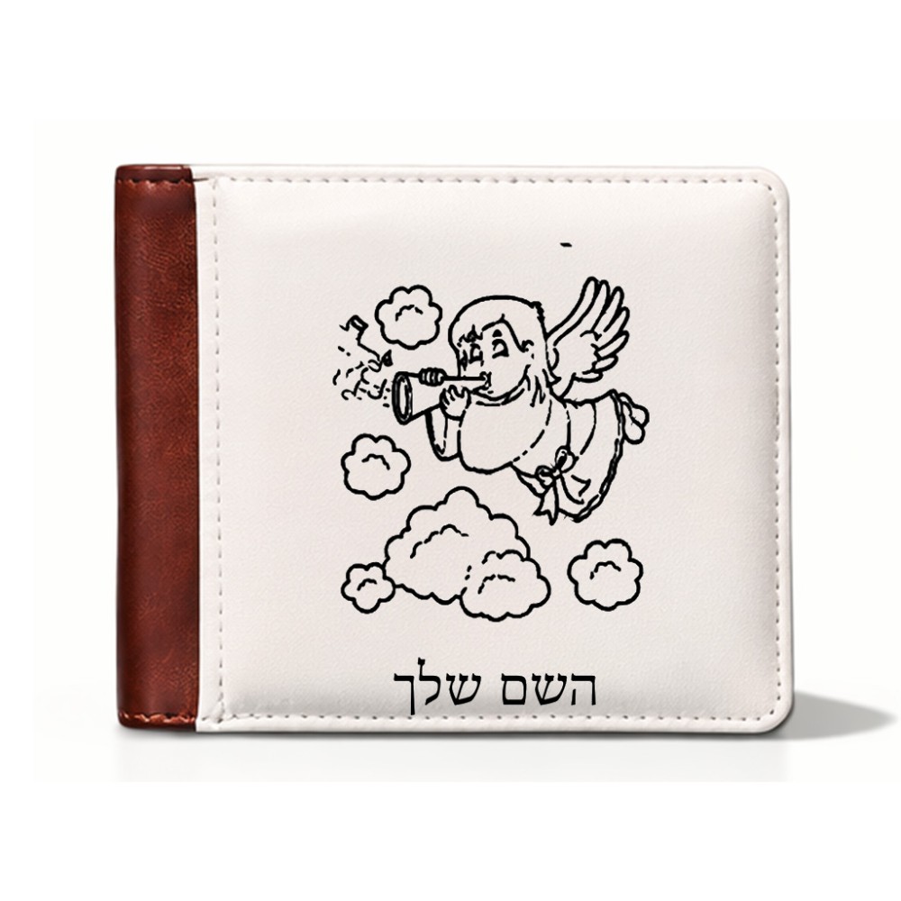 ארנק עור חום בעיצוב אישי עם השם שלך בעיצוב מחזמר אנג'ל 2 מידות הארנק 9.5 × 11 ס"מ