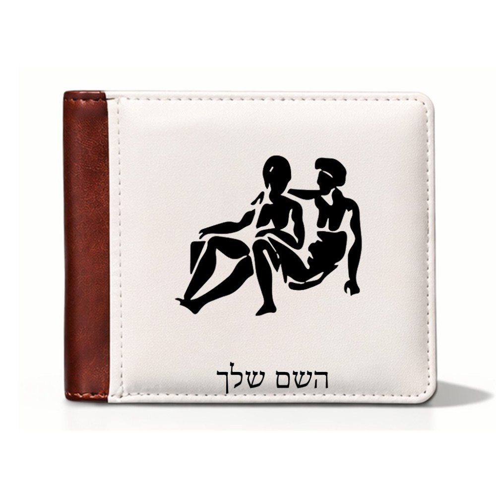 ארנק עור חום בעיצוב אישי עם השם שלך בעיצוב מזלות - תאומים מידות הארנק 9.5 × 11 ס"מ
