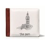 ארנק עור חום בעיצוב אישי עם השם שלך בעיצוב ביג בן מידות הארנק 9.5 × 11 ס"מ