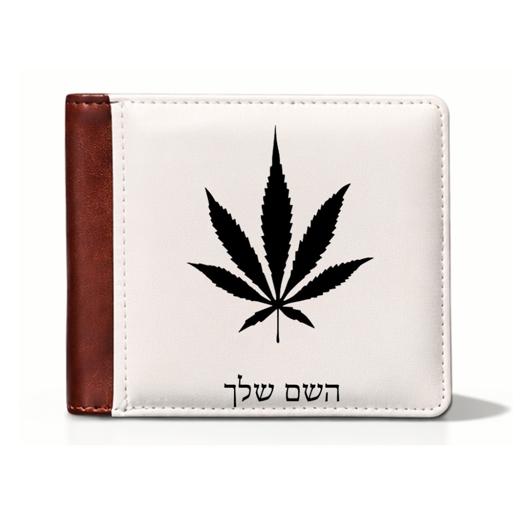 ארנק עור חום בעיצוב אישי עם השם שלך בעיצוב עלה מריחואנה - גראס מידות הארנק 9.5 × 11 ס"מ