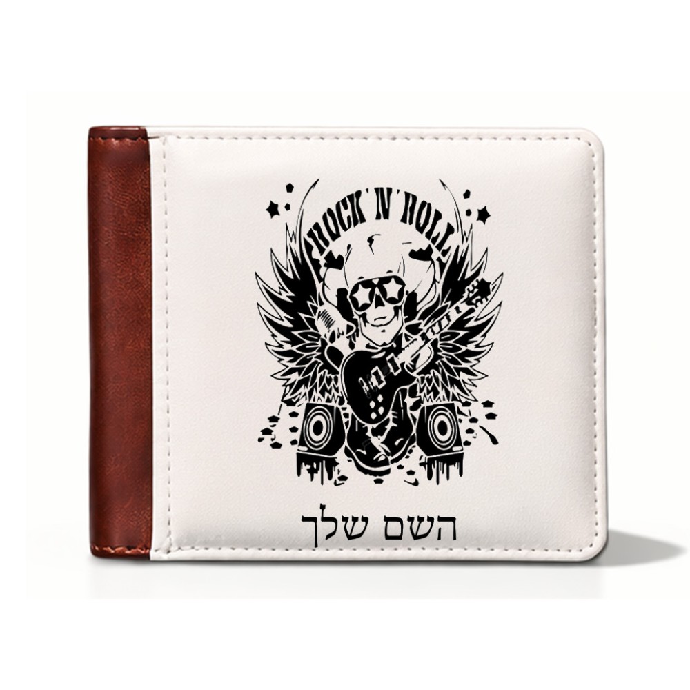ארנק עור חום בעיצוב אישי עם השם שלך בעיצוב רוקנרול מידות הארנק 9.5 × 11 ס"מ