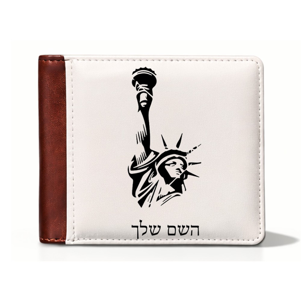 ארנק עור חום בעיצוב אישי עם השם שלך בעיצוב פסל החירות מידות הארנק 9.5 × 11 ס"מ