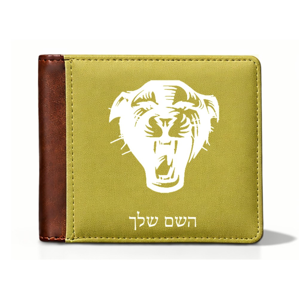 ארנק עור חום בעיצוב אישי עם השם שלך בעיצוב פני פנטרה מידות הארנק 9.5 × 11 ס"מ