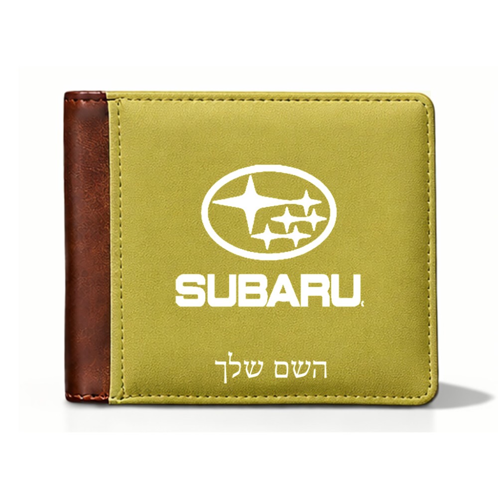ארנק עור חום בעיצוב אישי עם השם שלך בעיצוב סובארו מידות הארנק 9.5 × 11 ס"מ