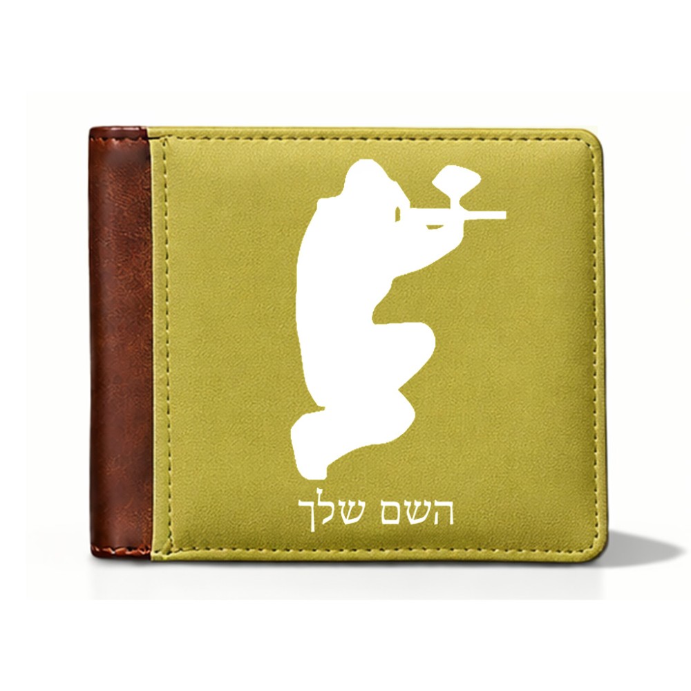 ארנק עור חום בעיצוב אישי עם השם שלך בעיצוב שחקן כאב כדור מידות הארנק 9.5 × 11 ס"מ