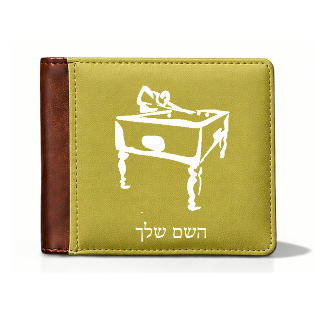 ארנק עור חום בעיצוב אישי עם השם שלך בעיצוב שחקן ביליארד מידות הארנק 9.5 × 11 ס"מ