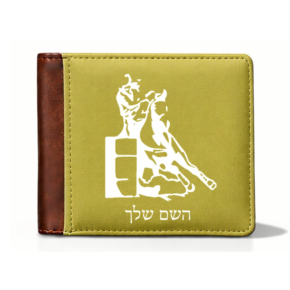 ארנק עור חום בעיצוב אישי עם השם שלך בעיצוב קאוגירל מידות הארנק 9.5 × 11 ס"מ
