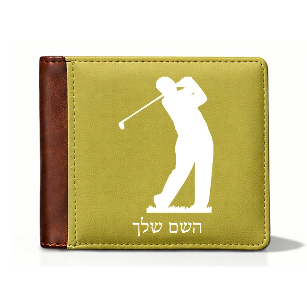 ארנק עור חום בעיצוב אישי עם השם שלך בעיצוב שחקן גולף מידות הארנק 9.5 × 11 ס"מ