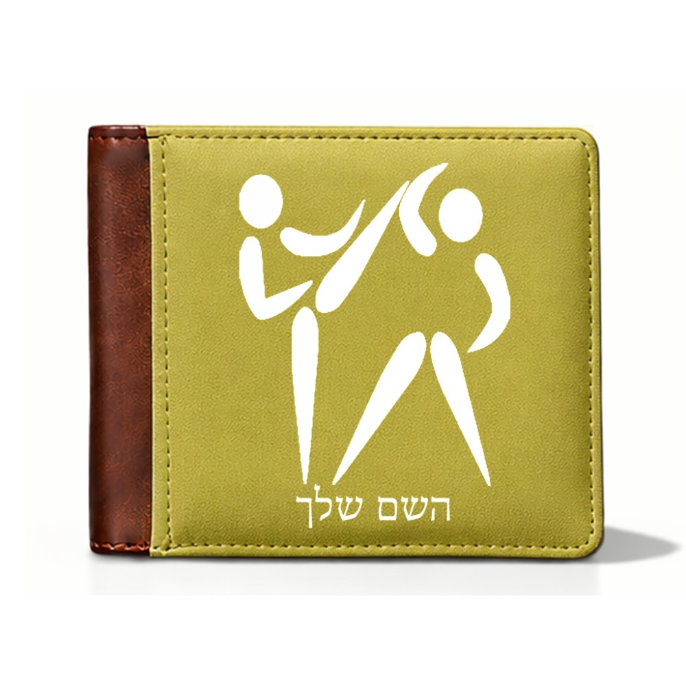 ארנק עור חום בעיצוב אישי עם השם שלך בעיצוב לוחמים אולימפיים מידות הארנק 9.5 × 11 ס"מ