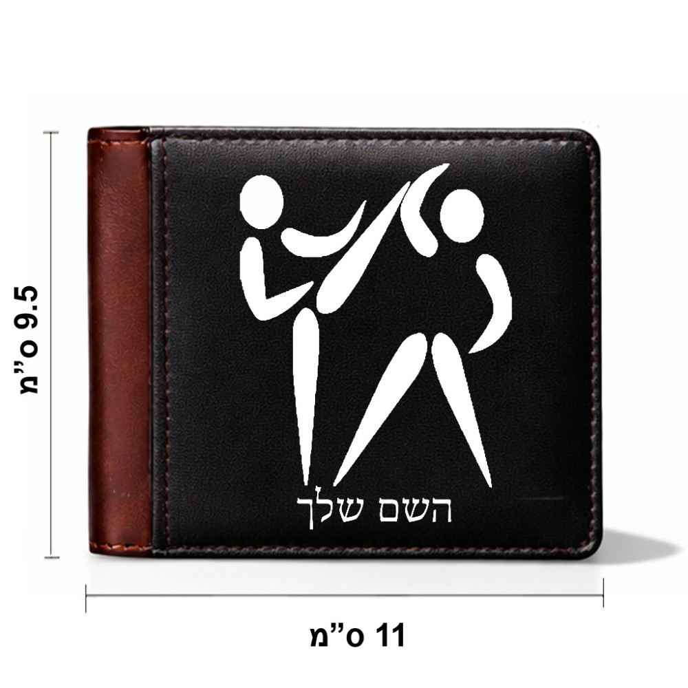 ארנק עור חום בעיצוב אישי עם השם שלך בעיצוב לוחמים אולימפיים מידות הארנק 9.5 × 11 ס"מ