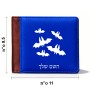 ארנק עור חום בעיצוב אישי עם השם שלך בעיצוב עטלפים מידות הארנק 9.5 × 11 ס"מ