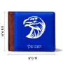 ארנק עור חום בעיצוב אישי עם השם שלך בעיצוב ראש נשר מידות הארנק 9.5 × 11 ס"מ
