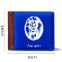 ארנק עור חום בעיצוב אישי עם השם שלך בעיצוב פני אריה מידות הארנק 9.5 × 11 ס"מ