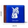 ארנק עור חום בעיצוב אישי עם השם שלך בעיצוב ארנב מחזיק גזר מידות הארנק 9.5 × 11 ס"מ