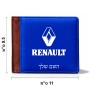 ארנק עור חום בעיצוב אישי עם השם שלך בעיצוב רנו מידות הארנק 9.5 × 11 ס"מ