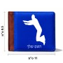 ארנק עור חום בעיצוב אישי עם השם שלך בעיצוב פארקורינג מידות הארנק 9.5 × 11 ס"מ