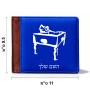 ארנק עור חום בעיצוב אישי עם השם שלך בעיצוב שחקן ביליארד מידות הארנק 9.5 × 11 ס"מ