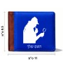 ארנק עור חום בעיצוב אישי עם השם שלך בעיצוב בתים של שרלוק מידות הארנק 9.5 × 11 ס"מ