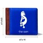 ארנק עור חום בעיצוב אישי עם השם שלך בעיצוב קוקופלי מידות הארנק 9.5 × 11 ס"מ
