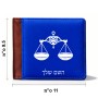 ארנק עור חום בעיצוב אישי עם השם שלך בעיצוב מזלות - מאזניים מידות הארנק 9.5 × 11 ס"מ