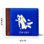 ארנק עור חום בעיצוב אישי עם השם שלך בעיצוב צוללן מידות הארנק 9.5 × 11 ס"מ