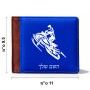 ארנק עור חום בעיצוב אישי עם השם שלך בעיצוב אופנוע שלג מידות הארנק 9.5 × 11 ס"מ