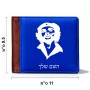 ארנק עור חום בעיצוב אישי עם השם שלך בעיצוב צ'ה גווארה מידות הארנק 9.5 × 11 ס"מ