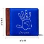 ארנק עור חום בעיצוב אישי עם השם שלך בעיצוב יד מידות הארנק 9.5 × 11 ס"מ
