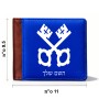 ארנק עור חום בעיצוב אישי עם השם שלך בעיצוב מפתחות מידות הארנק 9.5 × 11 ס"מ