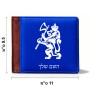 ארנק עור חום בעיצוב אישי עם השם שלך בעיצוב אריה מידות הארנק 9.5 × 11 ס"מ