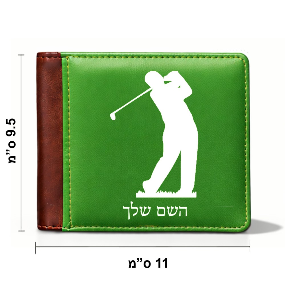 ארנק עור חום בעיצוב אישי עם השם שלך בעיצוב שחקן גולף מידות הארנק 9.5 × 11 ס"מ
