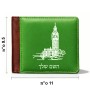 ארנק עור חום בעיצוב אישי עם השם שלך בעיצוב ביג בן מידות הארנק 9.5 × 11 ס"מ