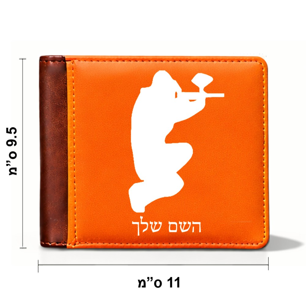 ארנק עור חום בעיצוב אישי עם השם שלך בעיצוב שחקן כאב כדור מידות הארנק 9.5 × 11 ס"מ
