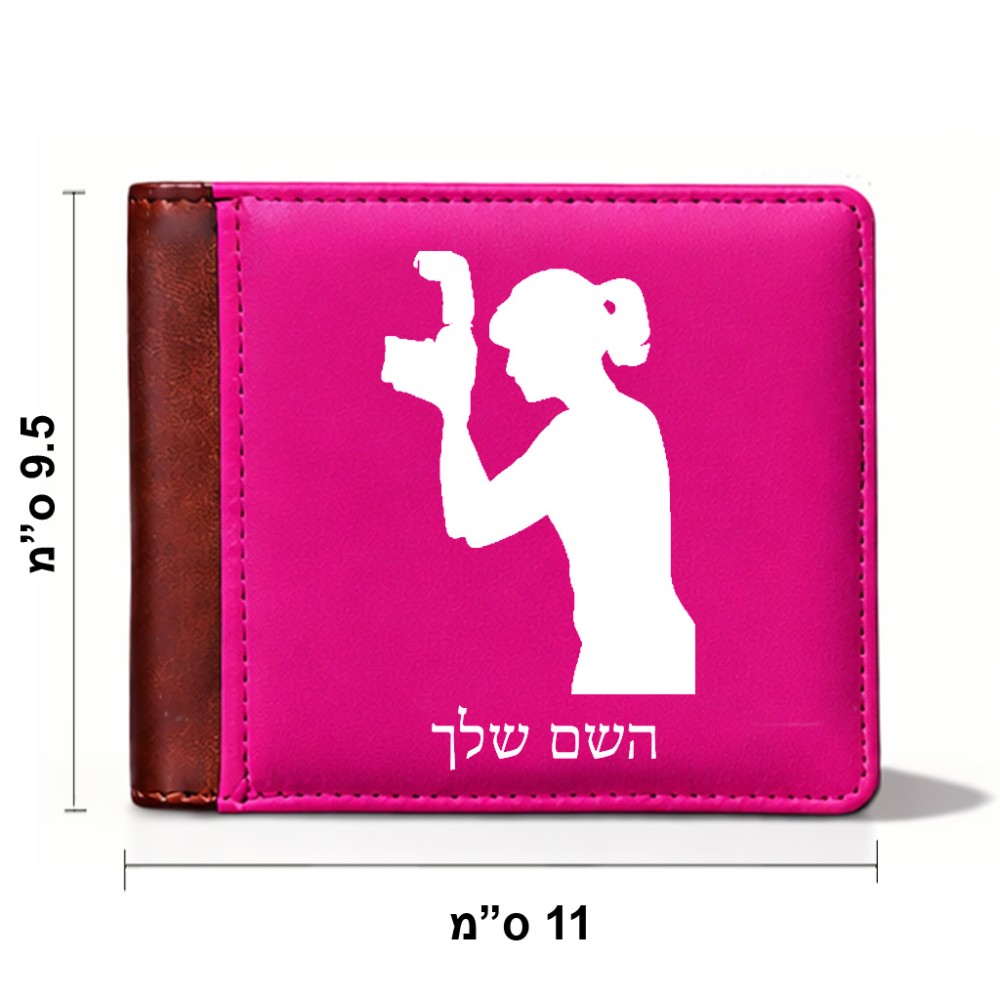 ארנק עור חום בעיצוב אישי עם השם שלך בעיצוב צלמת - אישה מידות הארנק 9.5 × 11 ס"מ