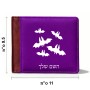 ארנק עור חום בעיצוב אישי עם השם שלך בעיצוב עטלפים מידות הארנק 9.5 × 11 ס"מ