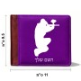 ארנק עור חום בעיצוב אישי עם השם שלך בעיצוב שחקן כאב כדור מידות הארנק 9.5 × 11 ס"מ