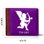 ארנק עור חום בעיצוב אישי עם השם שלך בעיצוב קופידון מידות הארנק 9.5 × 11 ס"מ