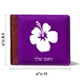 ארנק עור חום בעיצוב אישי עם השם שלך בעיצוב פרח היביסקוס מידות הארנק 9.5 × 11 ס"מ