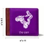 ארנק עור חום בעיצוב אישי עם השם שלך בעיצוב רוכב טרקטורונים מידות הארנק 9.5 × 11 ס"מ